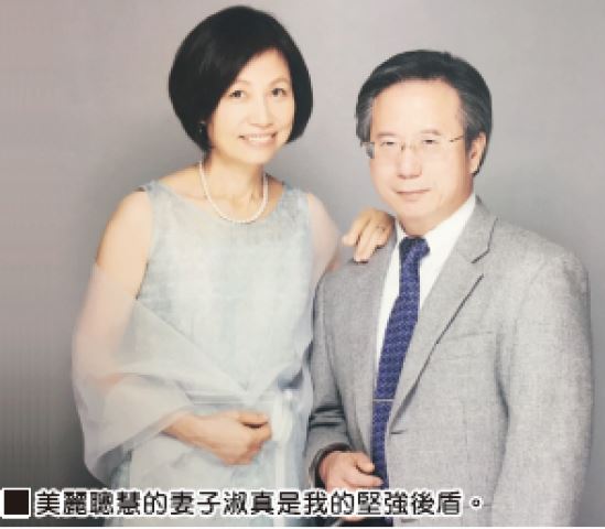 螢幕快照 2019-07-31 下午3.35.41